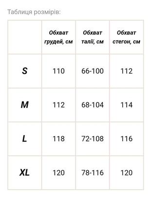 Піжама чоловіча на основі бавовни, піжама чоловіча шорти і сорочка7 фото