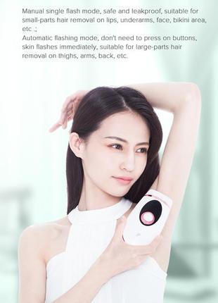 Фотоепілятор xiaomi inface ipl hair removal лазерний епілятор hair removal zh-01d3 фото