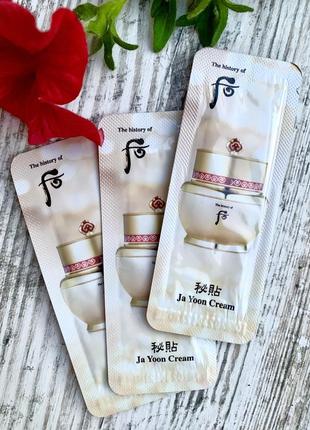 Корейська косметика the history of whoo ja yoon cream пробник