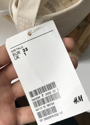 Нові кеди h&m4 фото