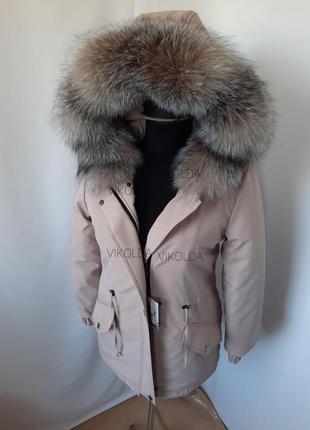 Жіноча парка куртка з натуральним хутром блюфрост з 42 по 58 р2 фото