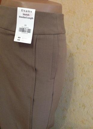Жіночі широкі штани великого розміру-246 фото