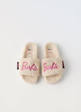 Тапочки шльопанці zara barbie 30,31,32