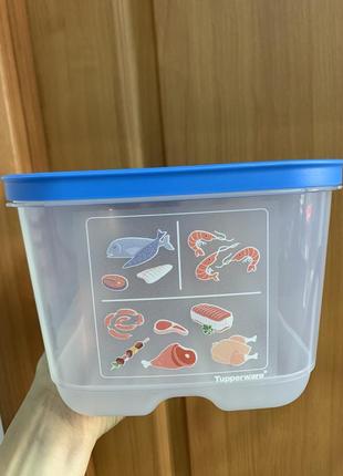 Розумний холодильник» (4,4 л) контейнер для м'яса риби tupperware