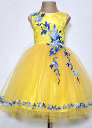 Желтобликовое платье на выпускной1 фото