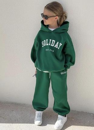 Спортивний костюм