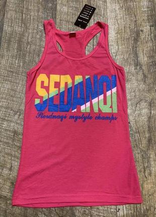 Майка майка