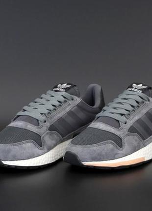 Adidas zx 2