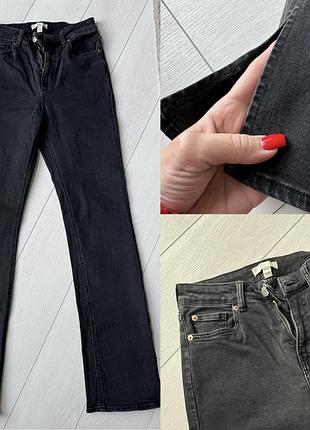 Продам срочно джинсы с разрезами модные недорого h&m весна