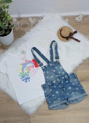 Набор для девочки: футболка + джинсовый комбез-шорты на 6-7 лет