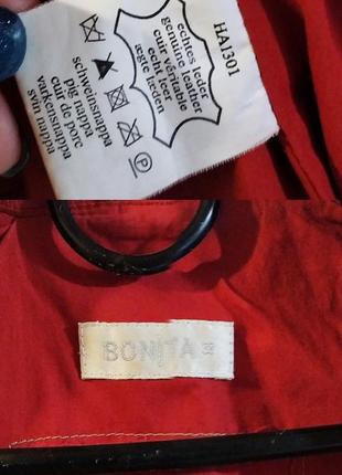 Шкіряна куртка німецького бренду bonita талія регулюється розмір 384 фото