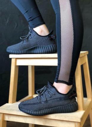 Полностью рефлективные кроссовки adidas yeezy boost 350 черного цвета (36-45)💜5 фото