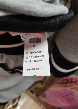 Стильний прогулянковий костюм sogo туреччина2 фото