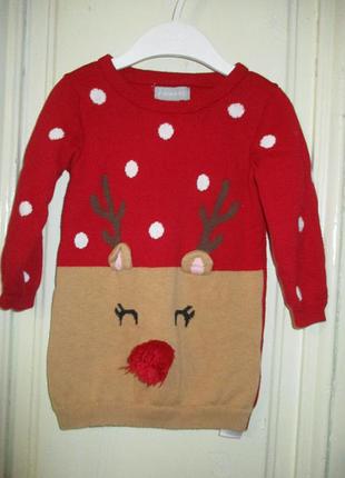 Туника новогодняя 9-12мес.рост 74-80см