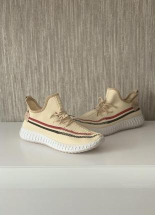 Кросівки чоловічі