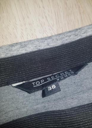 Сіра плотна утягуюча спідниця юбка міді6 фото