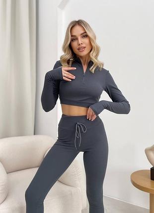 599 грн🖤костюм жіночий в рубчик