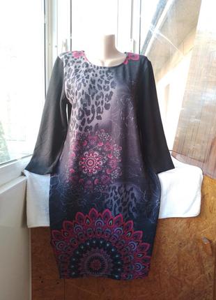 Коттоновое трикотажное платье миди большого размера2 фото