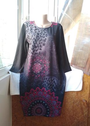 Коттоновое трикотажное платье миди большого размера1 фото