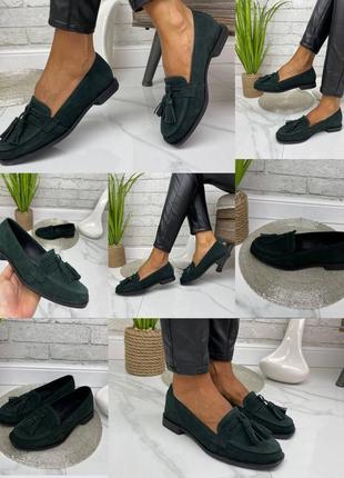 Женские туфли/ лоферы со съемными кисточками 🥿🖌️6 фото