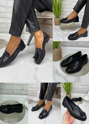 Женские туфли/ лоферы со съемными кисточками 🥿🖌️4 фото