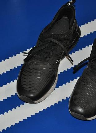 Nike air max 270 43 розмір найк чоловічі