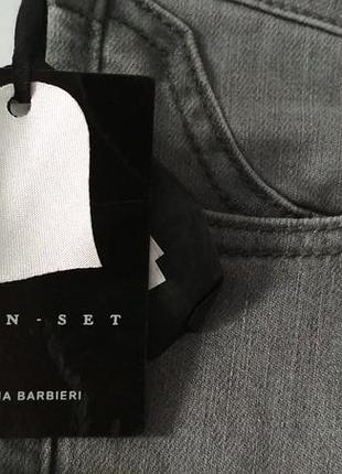 Джинси скіні 3