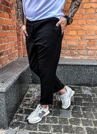 Укорочені штани casual