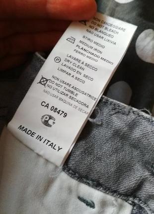 Джинси скіні 8