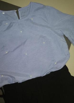 Блуза бусы 2