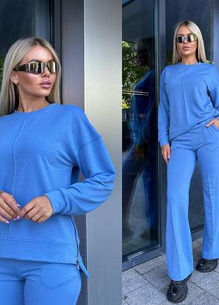 Жіночий прогулянковий костюм двохнитка