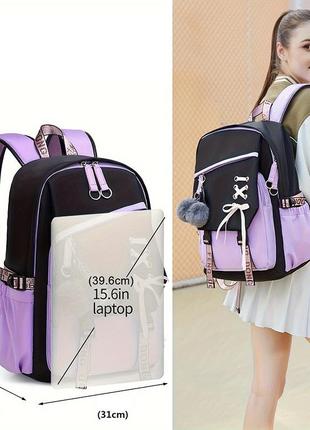 Шкільний підлітковий рюкзак для дівчинки 5-11 клас berry з хутряним помпоном, фіолетовий9 фото