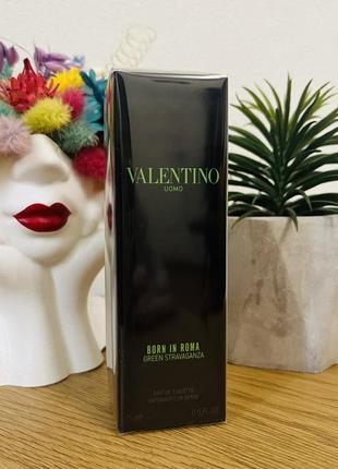 Оригінал valentino born in roma green stravaganza туалетна вода парфум мініатюра