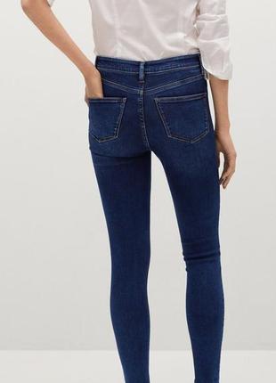 Mango нові жіночі джинси скіні пуш ап іспанія розмір 26, 27, 28