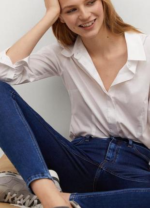 Mango нові жіночі джинси скіні пуш ап іспанія розмір 26, 27, 284 фото