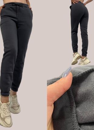 Батал джоггери з трьохнитки на флісі