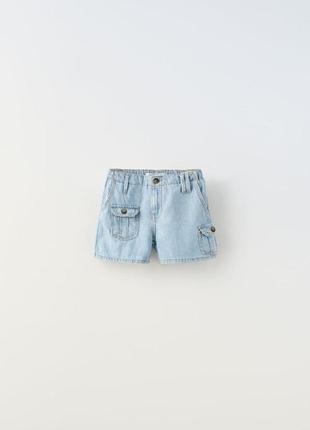 Шорти джинсові шорты-карго для девочки zara зара3 фото