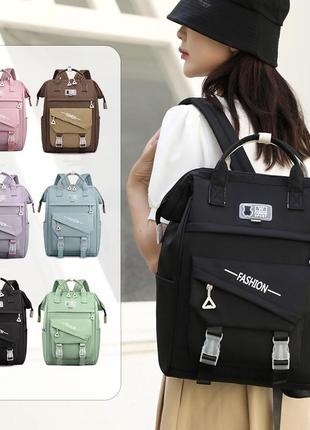 Стильний шкільний підлітковий рюкзак-сумка fashion для 5-11 класу для дівчини