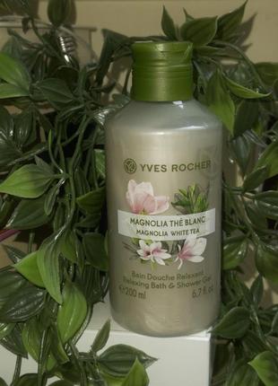 Yves rocher гель для душа і ванни гель для тіла магнолія і білий чай 200 мл