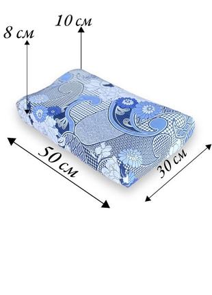 Наволочка на ортопедичну подушку ( нова )5 фото