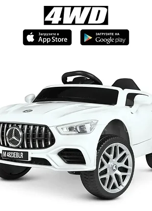 Детский электромобиль машина bambi racer m 4823eblr