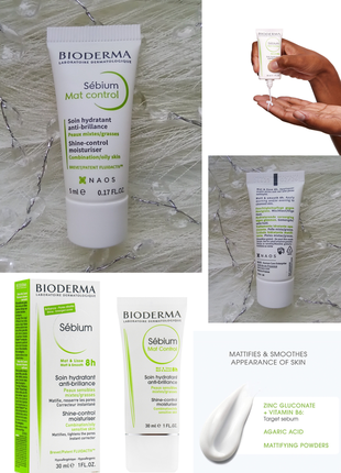 🍃bioderma sebium mat control крем для матирующего лица