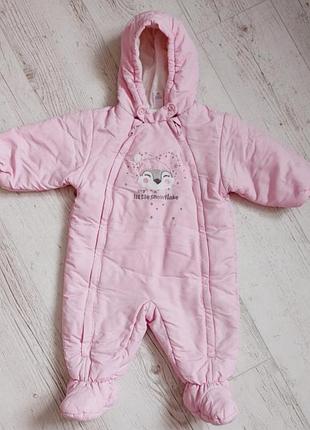 Демісезонний комбінезон