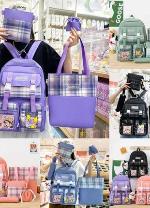 Набір шкільний рюкзак, шопер, пенал, сумочка, мішечок 5в1 mmshu для дівчинки 5-11 клас1 фото