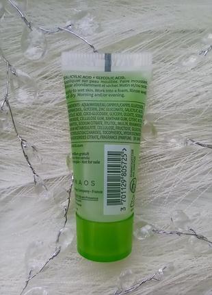 ☘️bioderma sebium active purifying cleansing gel гель для вмивання3 фото