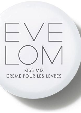 Eve lom kiss mix розкішний освіжаючий бальзам для губ 7ml4 фото