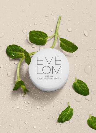 Eve lom kiss mix роскошный освежающий бальзам для губ 7ml