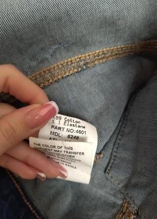 Женская укороченная джинсовка с рукавом 2/44 фото