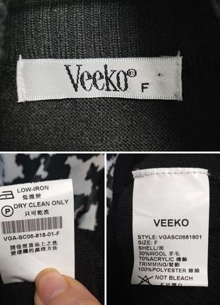 Veeko кофта шерсть с шифоновыми драпировками, на молнии.  zara mango5 фото