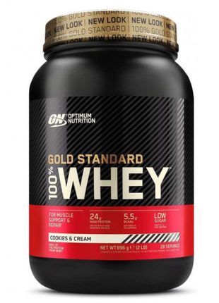 Протеин  optimum nutrition 100% whey gold standard 909 г шоколад